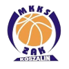 https://img.jkxqd.cn/img/basketball/team/ef2b36cf5667df0192f01f4b3b279bf2.png