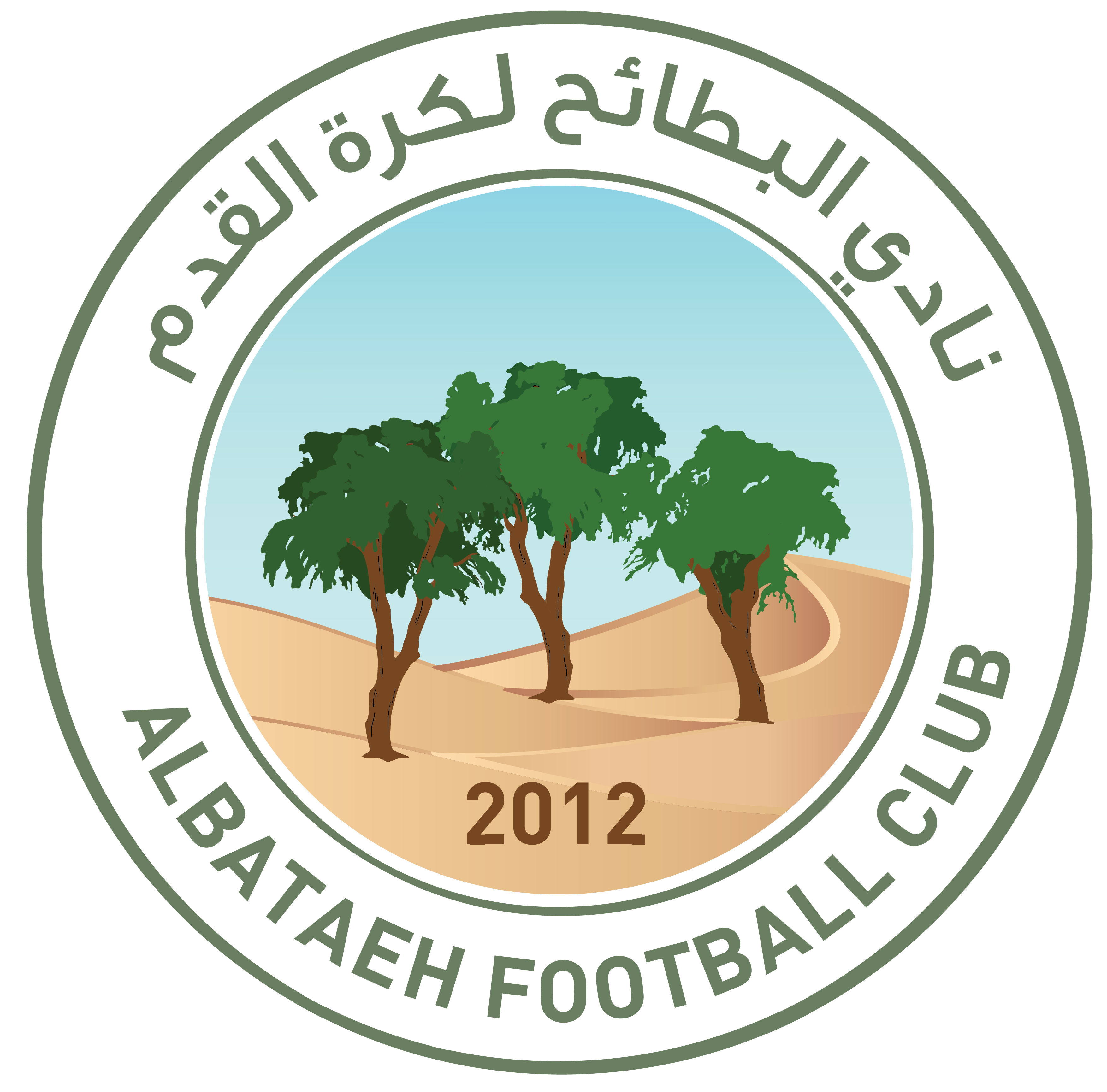 https://img.jkxqd.cn/img/football/team/2194d8f23b8504ac8ca5861a508ecbe3.png