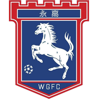 https://img.jkxqd.cn/img/football/team/7d1dec8d62df253d4c30bce4b6509daf.png